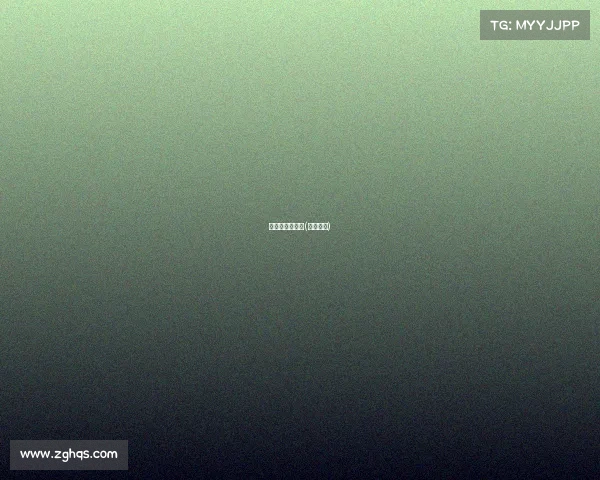 进入相应赛事区(赛事须求)